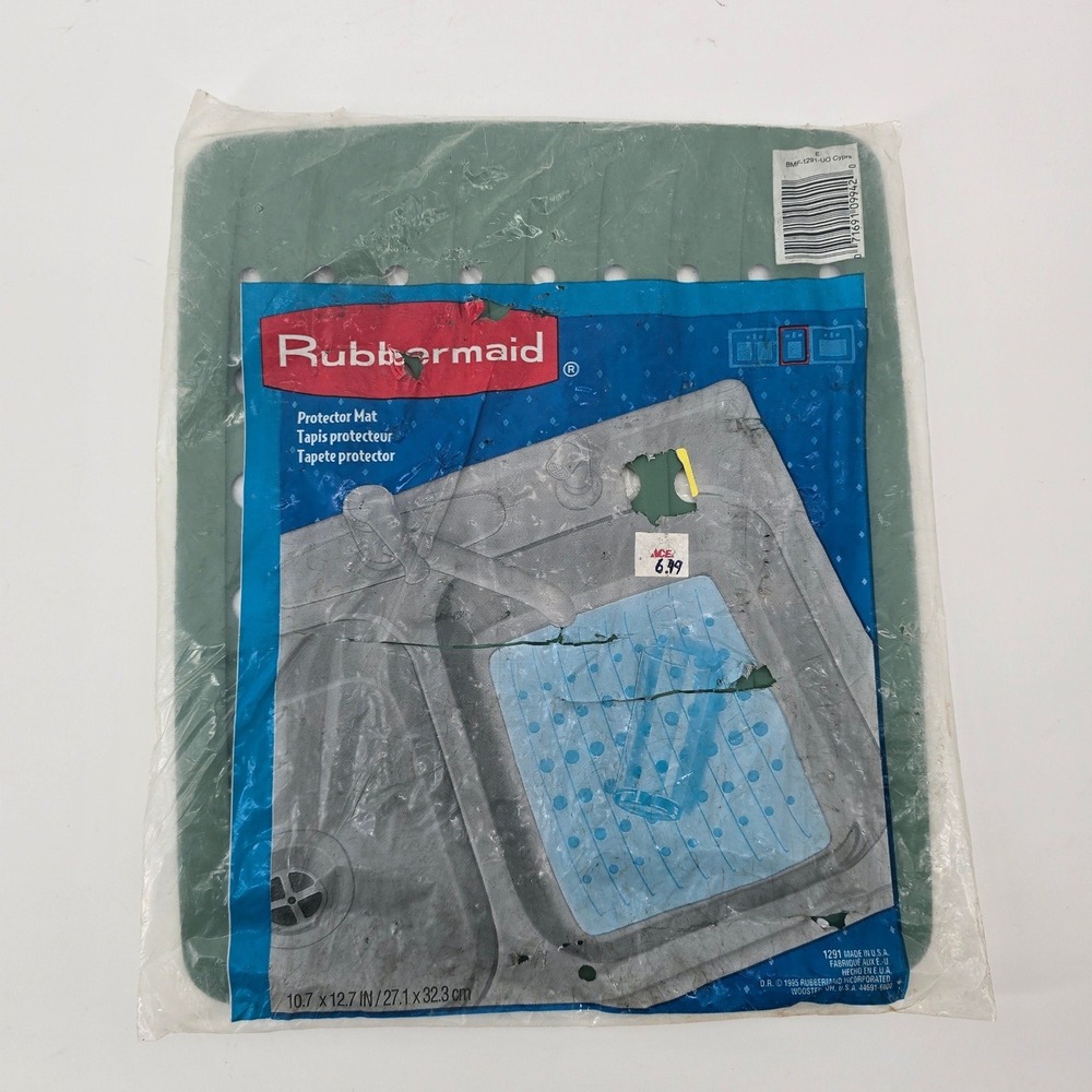 Rubbermaid Hunter Green Sink Protector Mat 10.7x12.7 Vintage 1995 USA Model 1291